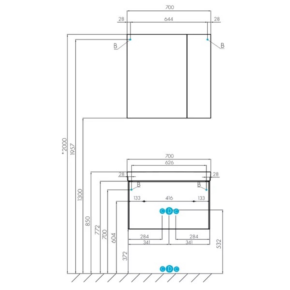 Шкаф зеркальный Aquaton Асти 70 Белый 1A263402AX010 Шкаф зеркальный Aquaton Асти 70 Белый 1A263402AX010 — изображение 4