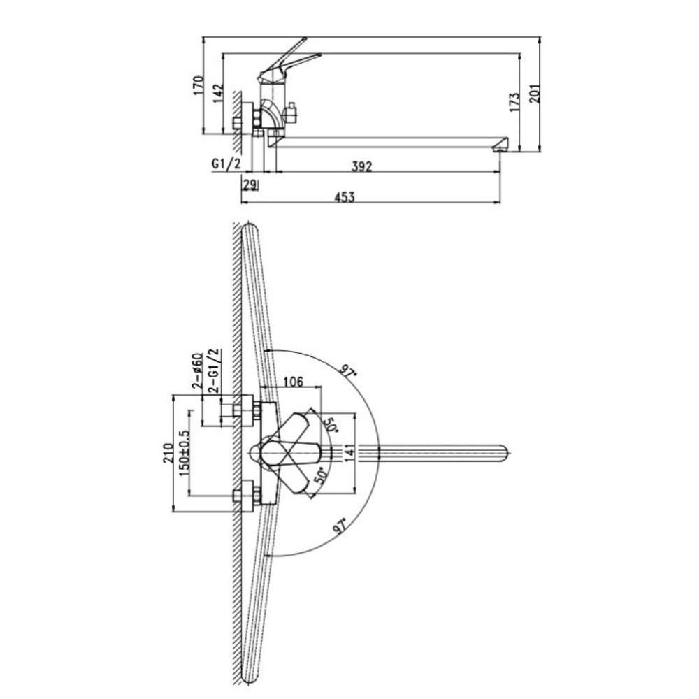 Смеситель для ванны Cersanit Flavis Хром глянцевый 64093 Смеситель для ванны Cersanit Flavis Хром глянцевый 64093 — изображение 4