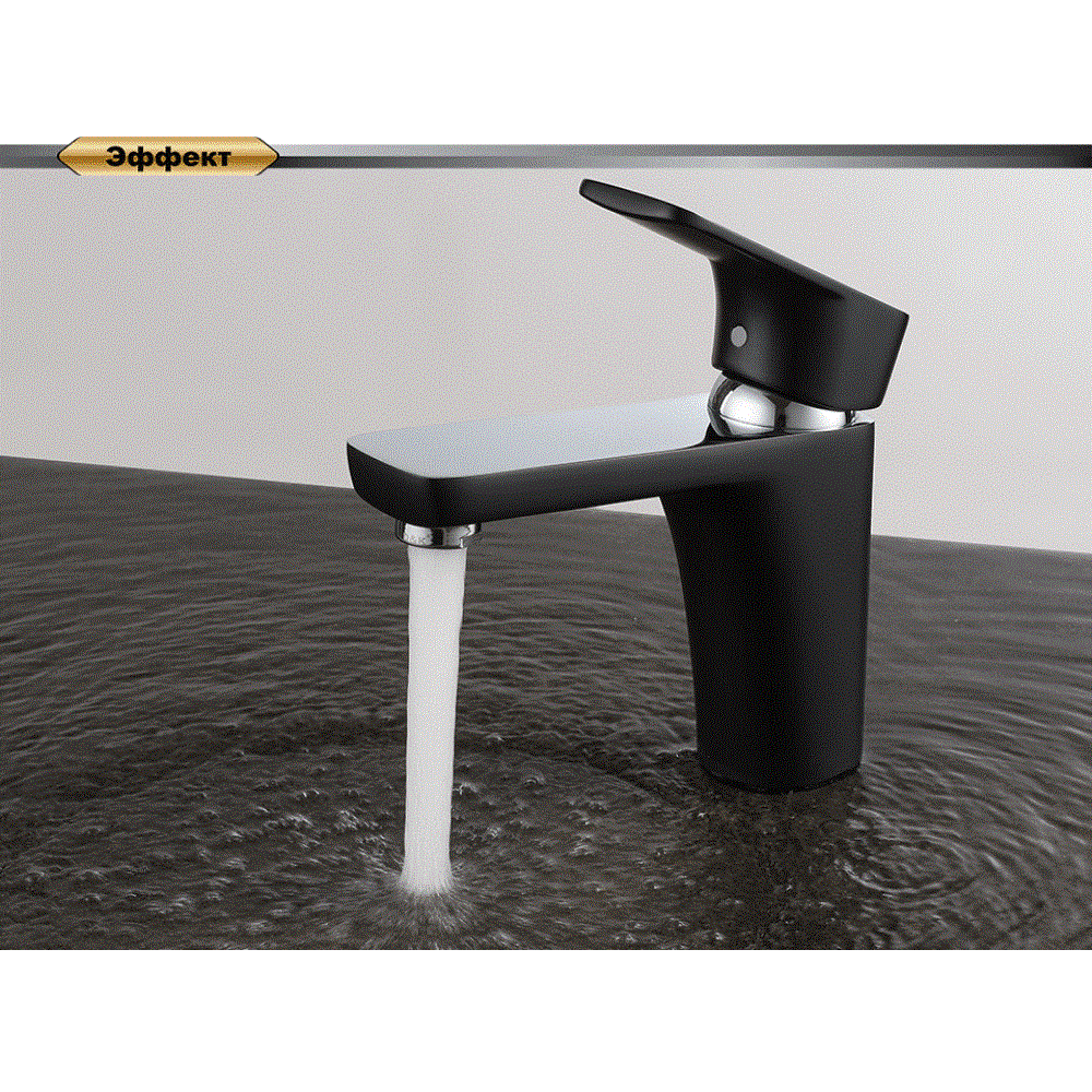 Смеситель для раковины D&K Berlin-Technische Черный / Хром DA1432115 Смеситель для раковины D&K Berlin-Technische Черный / Хром DA1432115 — изображение 2