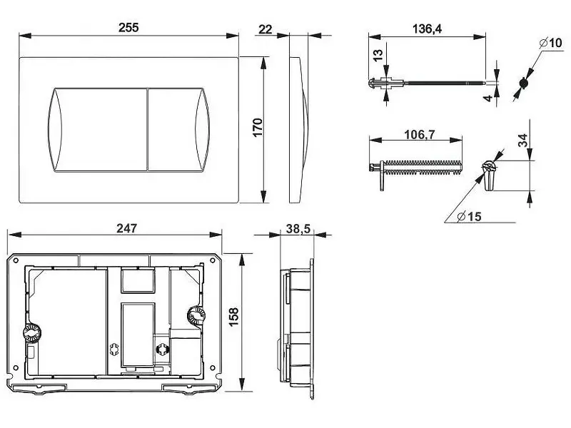 Клавиша смыва Active Pl 62B Хром матовый 8901160B2 Клавиша смыва Active Pl 62B Хром матовый 8901160B2 — изображение 2