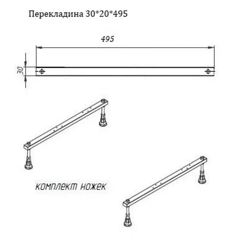 Ножки 1MarKa Elegance Сlassic 495 273 Ножки 1MarKa Elegance Сlassic 495 273 — изображение 2