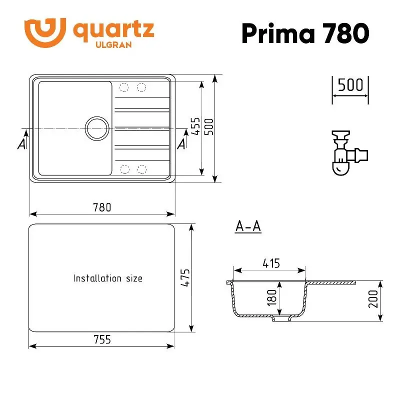 Мойка кухонная Ulgran Quartz Prima 780-07 Уголь Мойка кухонная Ulgran Quartz Prima 780-07 Уголь — изображение 2