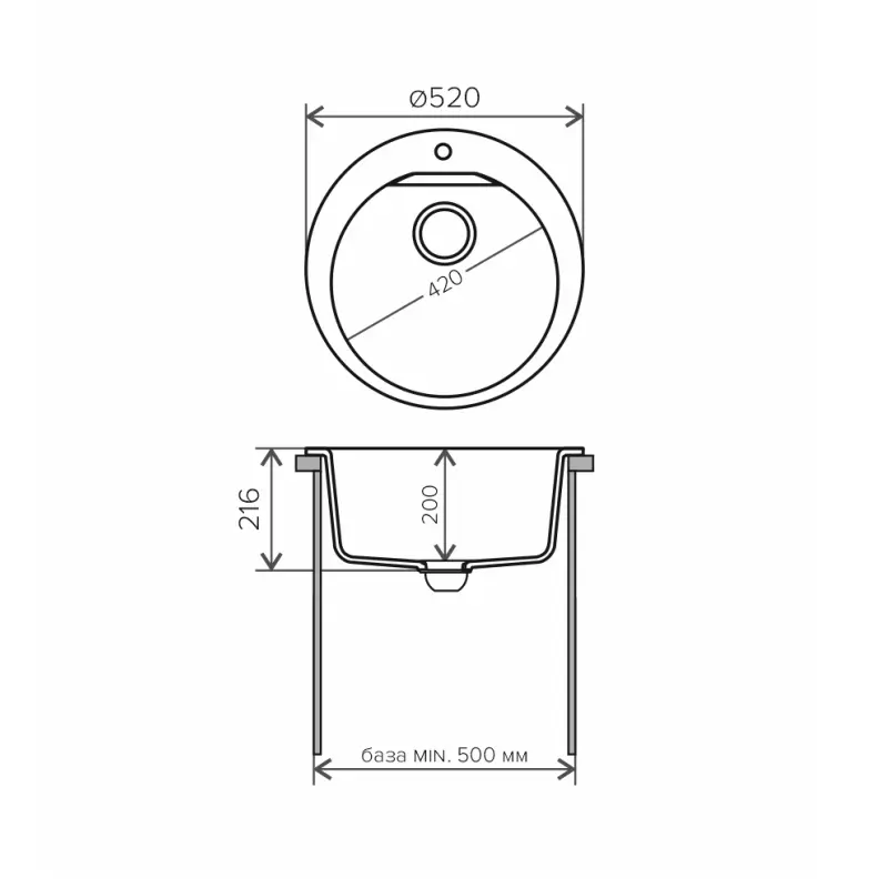 Мойка кухонная Polygran Atol 52 627482 Терракот Мойка кухонная Polygran Atol 52 627482 Терракот — изображение 3