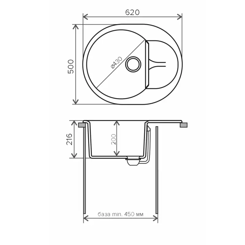 Мойка кухонная Polygran Atol 62 678972 Белый хлопок Мойка кухонная Polygran Atol 62 678972 Белый хлопок — изображение 3
