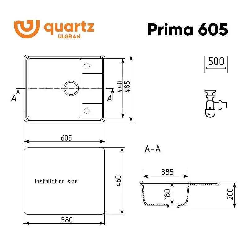 Мойка кухонная Ulgran Quartz Prima 605-07 Уголь Мойка кухонная Ulgran Quartz Prima 605-07 Уголь — изображение 2