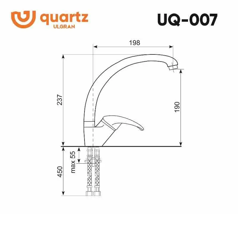 Смеситель для кухни Ulgran Quartz UQ-007-03 Десерт Смеситель для кухни Ulgran Quartz UQ-007-03 Десерт — изображение 2
