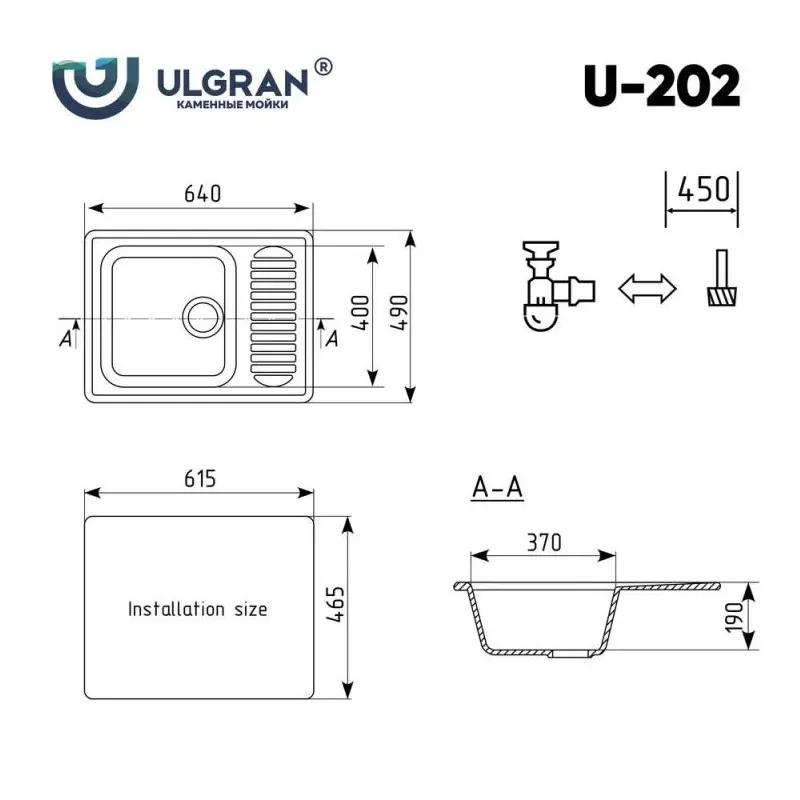 Мойка кухонная Ulgran Classic 64 U-202-331 Белый Мойка кухонная Ulgran Classic 64 U-202-331 Белый — изображение 4