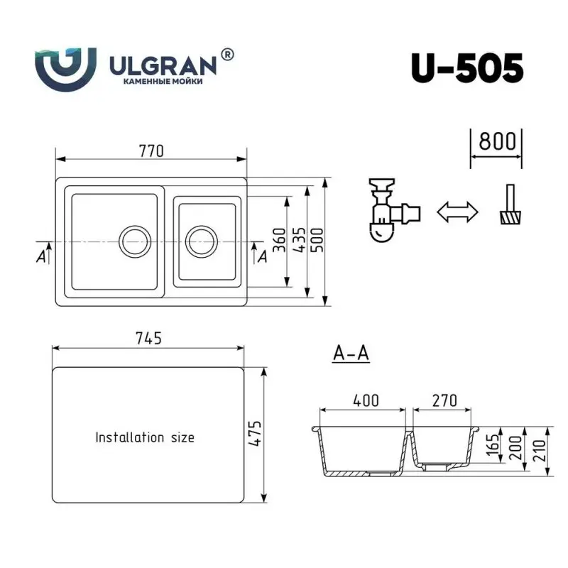 Мойка кухонная Ulgran Classic 77 U-505-310 Серый Мойка кухонная Ulgran Classic 77 U-505-310 Серый — изображение 4