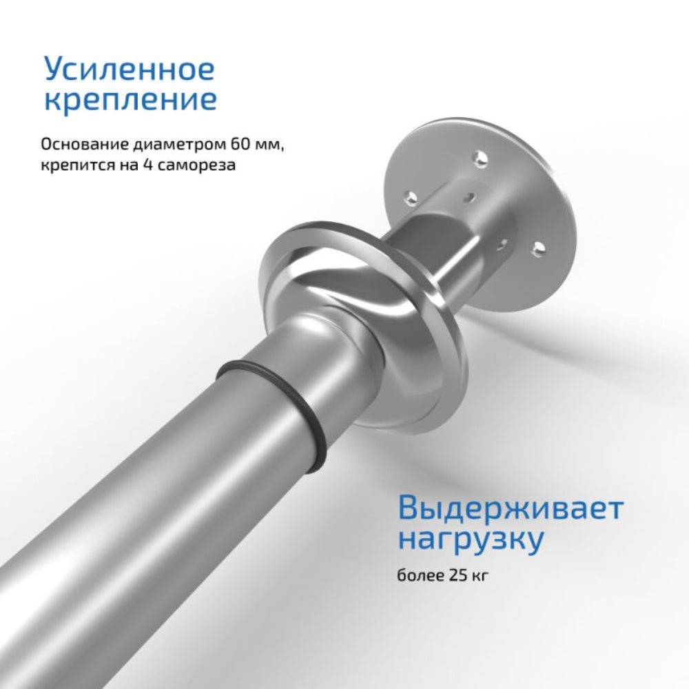 Карниз для ванны Triton прямой 190х Хром Щ0000052832 Карниз для ванны Triton прямой 190х Хром Щ0000052832 — изображение 4